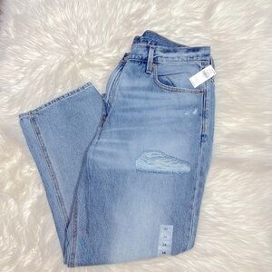 Old Navy slouchy straight high rise